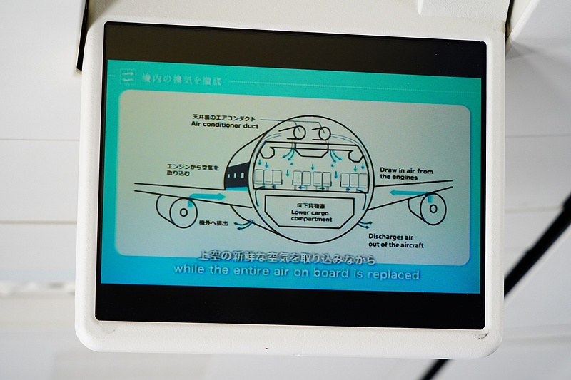 f:id:flyfromrjgg:20200714173156j:plain