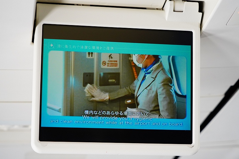 f:id:flyfromrjgg:20200714173159j:plain