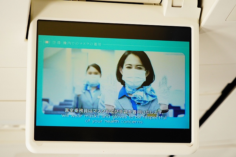 f:id:flyfromrjgg:20200714173203j:plain