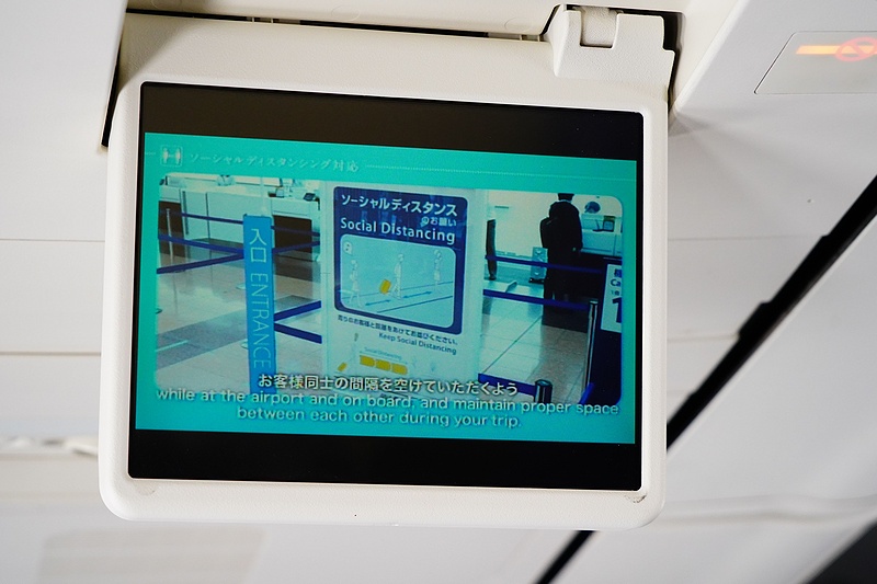 f:id:flyfromrjgg:20200714173207j:plain