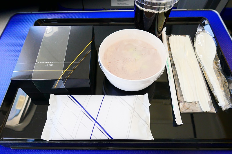 f:id:flyfromrjgg:20200714173222j:plain