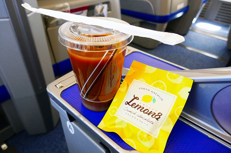 f:id:flyfromrjgg:20200714173229j:plain