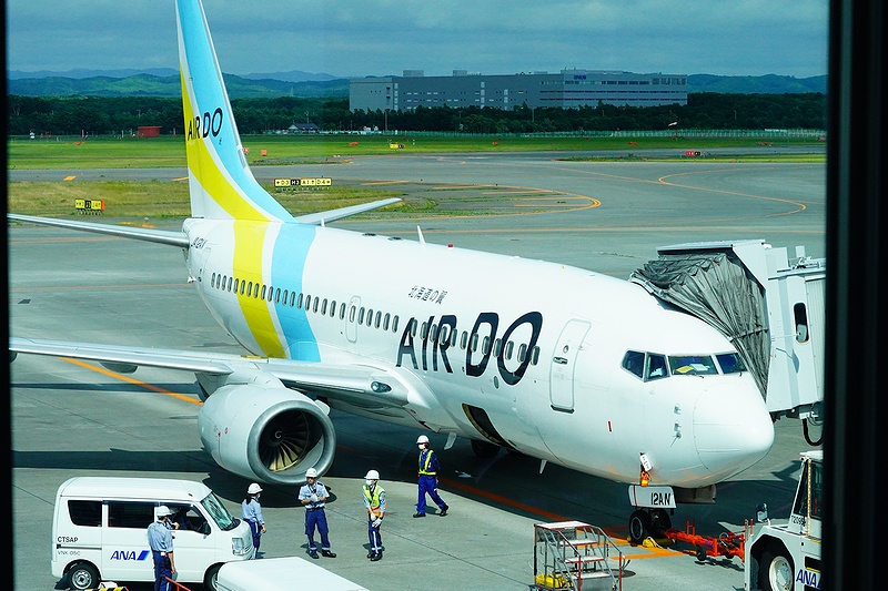 f:id:flyfromrjgg:20200714173236j:plain