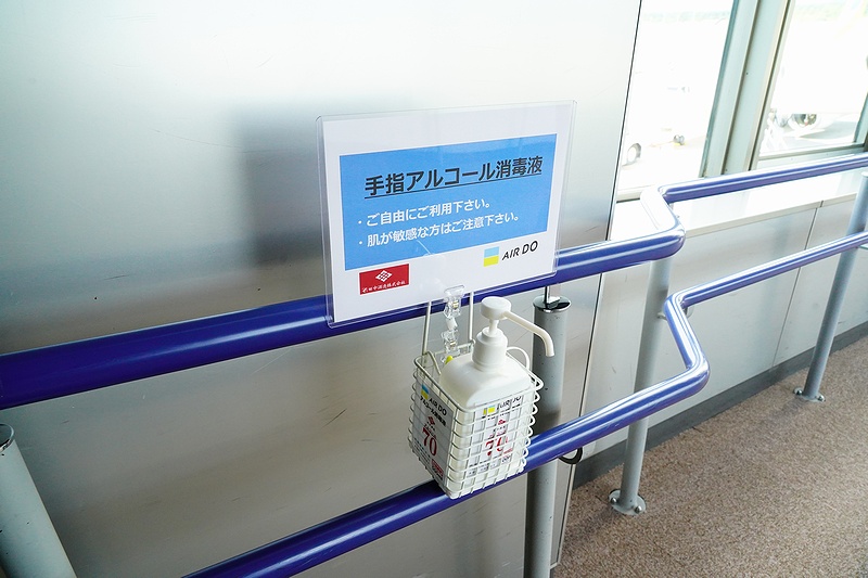 f:id:flyfromrjgg:20200714173243j:plain