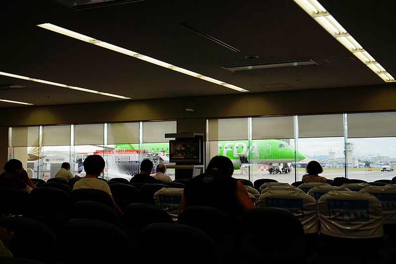 f:id:flyfromrjgg:20200728094626j:plain