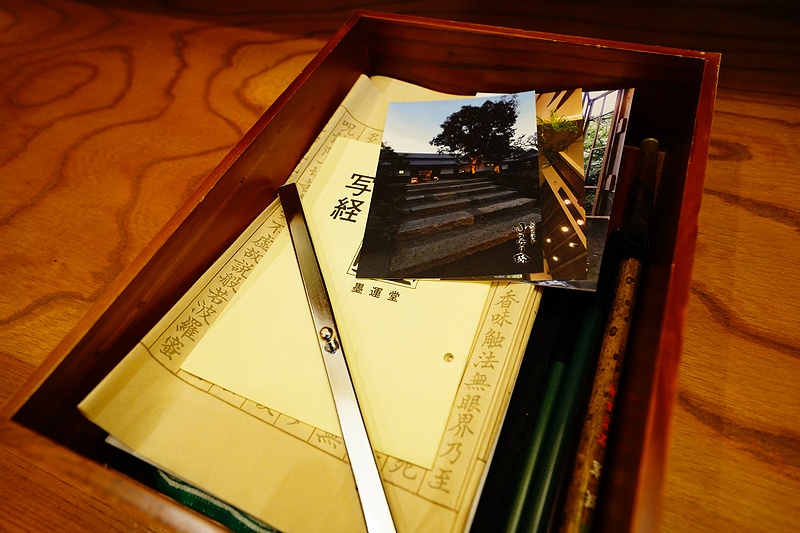 f:id:flyfromrjgg:20200728144850j:plain