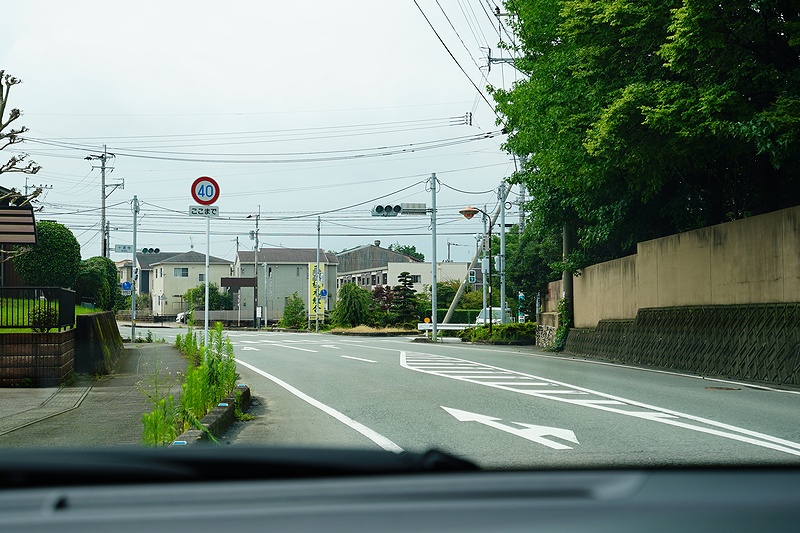 f:id:flyfromrjgg:20200728144853j:plain