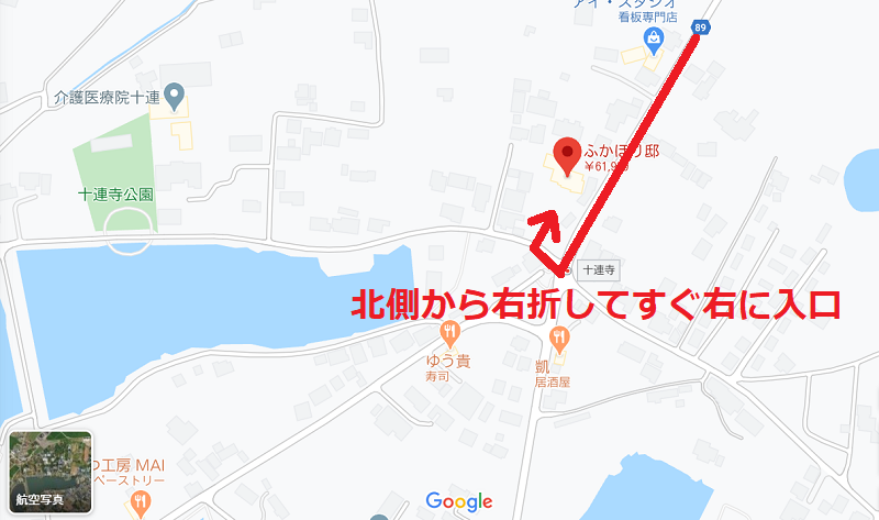 f:id:flyfromrjgg:20200728152356p:plain