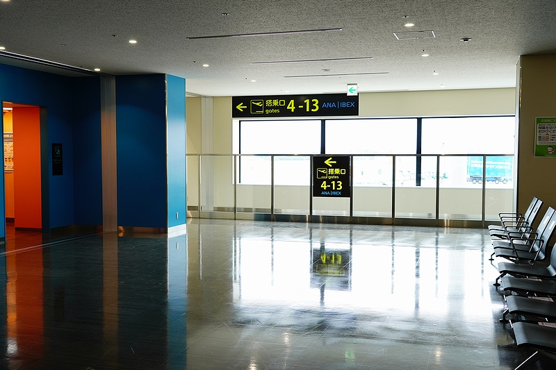 f:id:flyfromrjgg:20200922231353j:plain