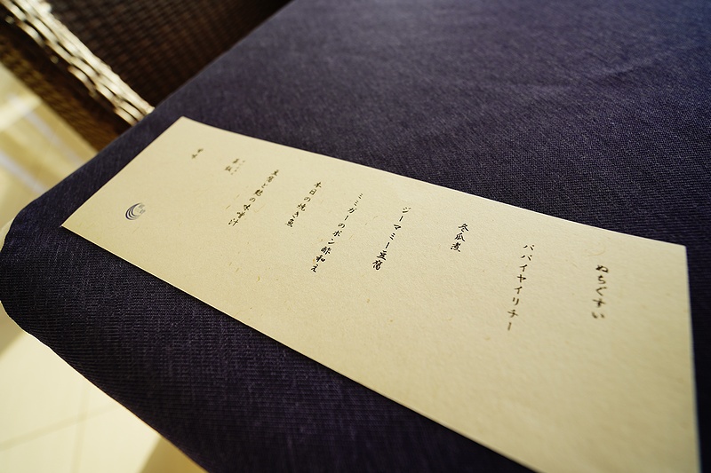 f:id:flyfromrjgg:20201026105238j:plain