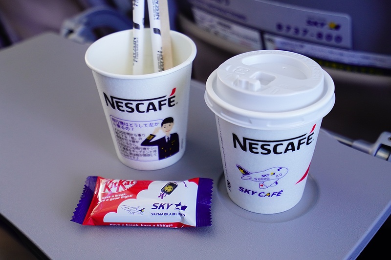 f:id:flyfromrjgg:20201026105500j:plain
