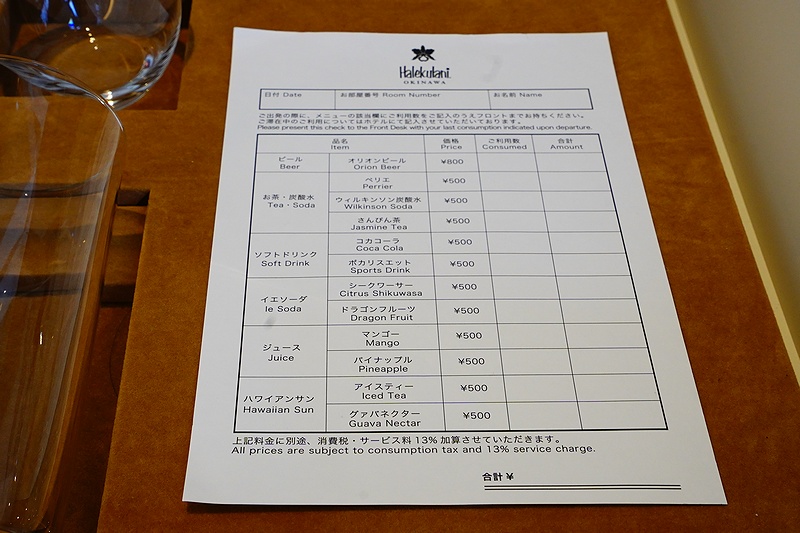 f:id:flyfromrjgg:20201124163756j:plain