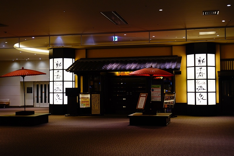 f:id:flyfromrjgg:20210514165551j:plain