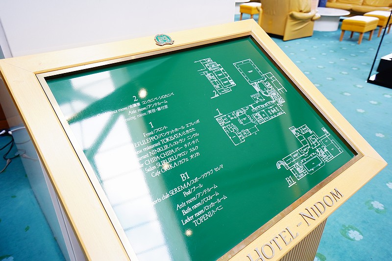 f:id:flyfromrjgg:20220109145721j:plain