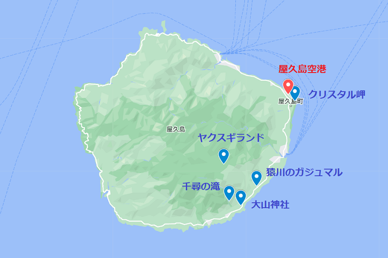 屋久島日帰り旅行ダイジェスト版 - イケてる航空総合研究所