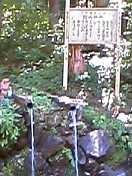 f:id:flying-dinghy:20050104000603:image f:id:flying-dinghy:20050104000603:image