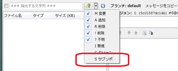 f:id:flying-foozy:20131212201309p:image