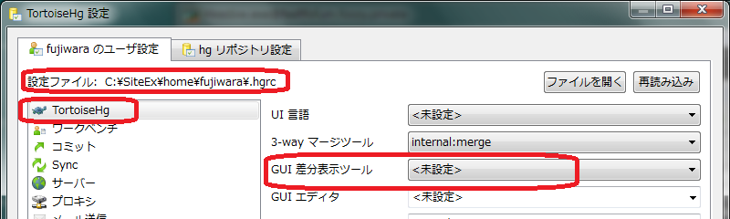 f:id:flying-foozy:20140710224319p:image