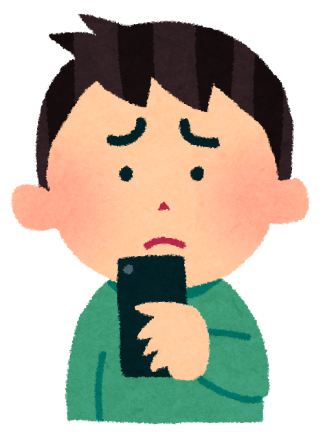きついオタク向け 限界オタクのお前ほんまきついボタン 強く気高く台東区