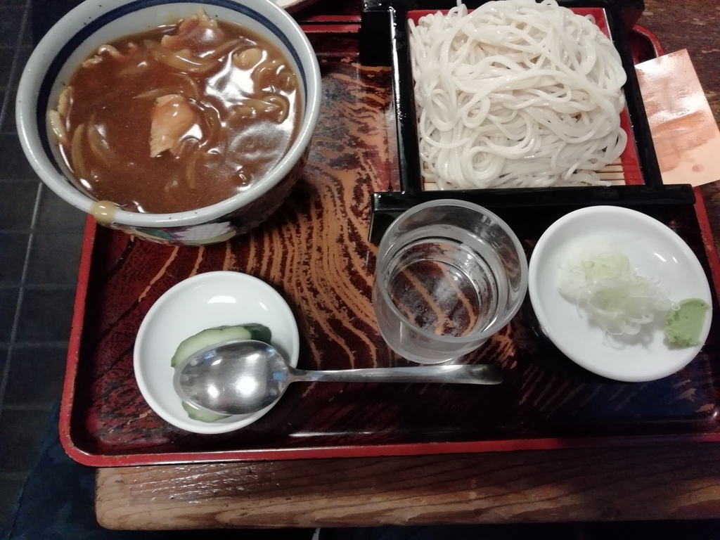 f:id:flying_hato_bus:20180930120236j:plain f:id:flying_hato_bus:20180930120236j:plain