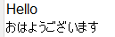 f:id:flying_penguin_muchi:20210606221931p:plain