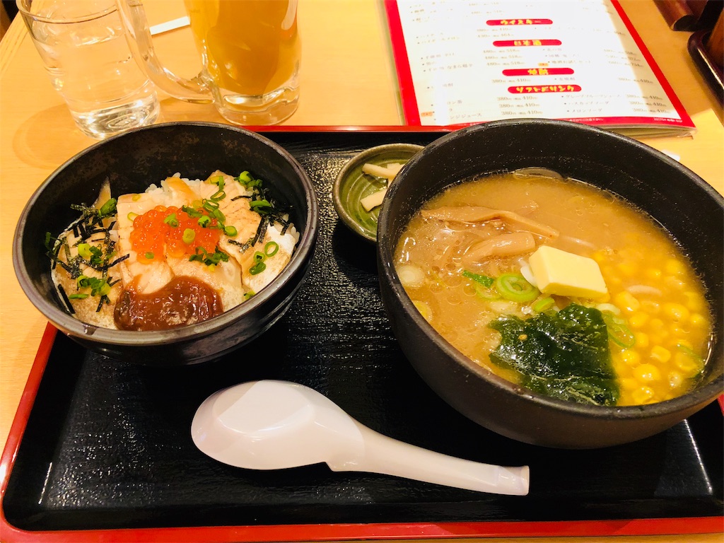 f:id:flying_syachiku:20180127185744j:image f:id:flying_syachiku:20180127185744j:image