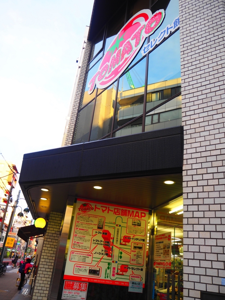 f:id:flying_syachiku:20180209194700j:plain f:id:flying_syachiku:20180209194700j:plain