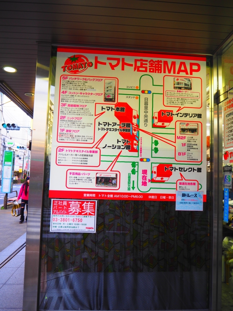 f:id:flying_syachiku:20180209194710j:plain f:id:flying_syachiku:20180209194710j:plain