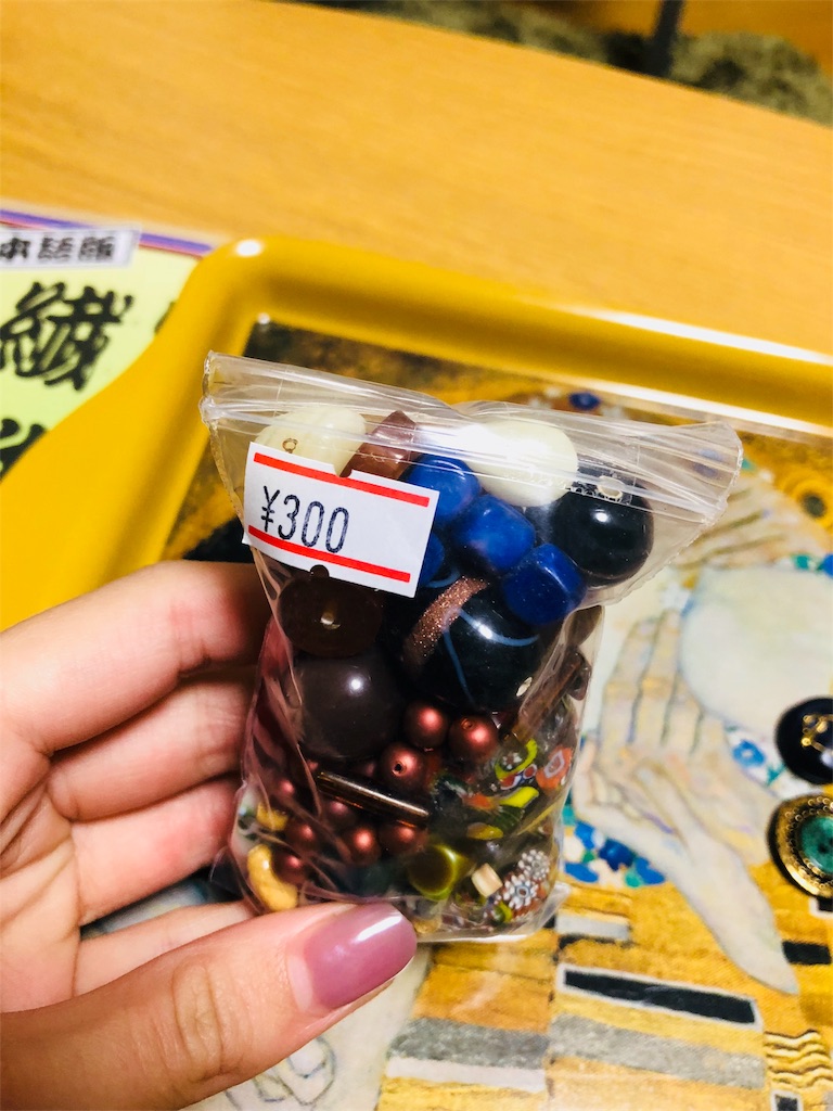 f:id:flying_syachiku:20180209203149j:image f:id:flying_syachiku:20180209203149j:image