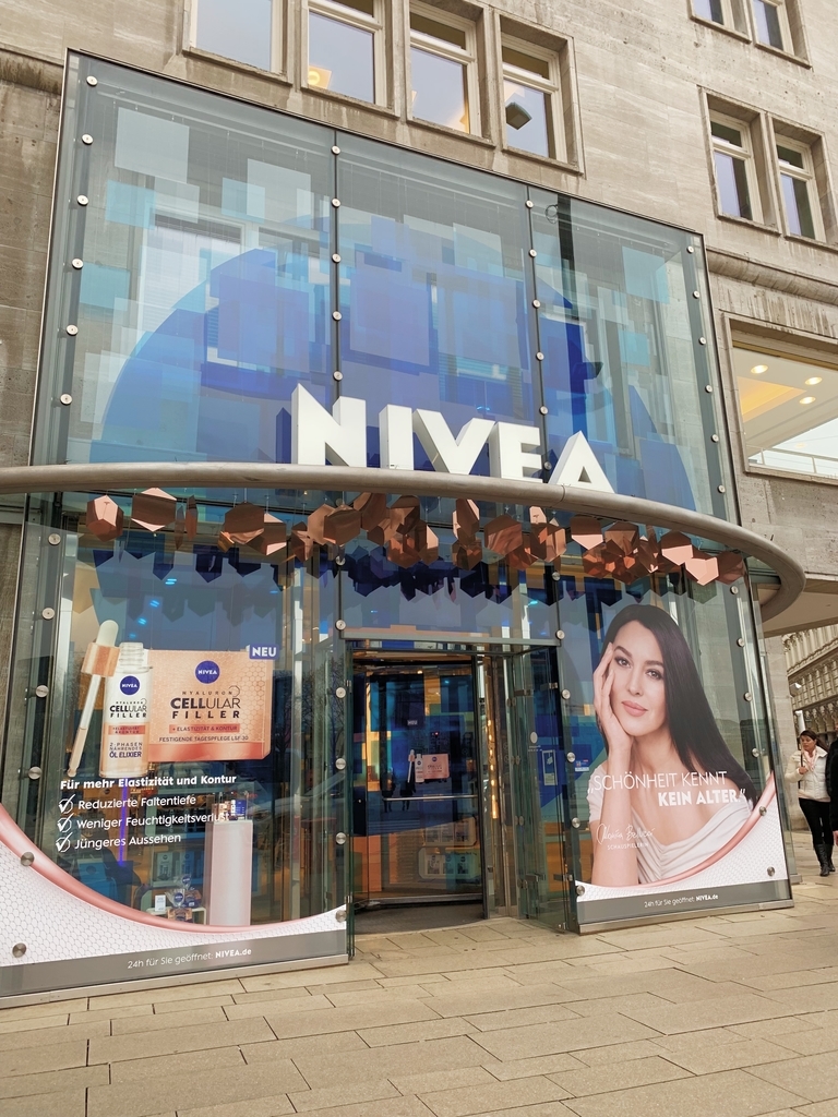 ニベアハウス ハンブルク お店の外観