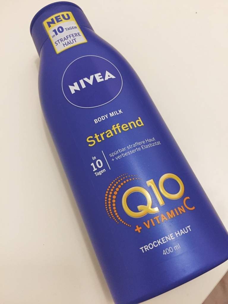 ニベアハウス ハンブルク Q10シリーズ 日本未入荷