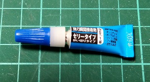 f:id:flyingorangecat:20211113134606j:plain