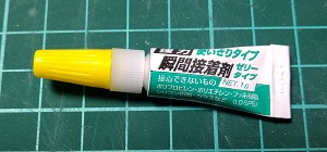 f:id:flyingorangecat:20211113142939j:plain