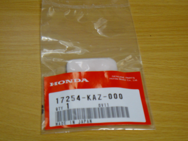 f:id:flyman-hm:20110827000954j:image:w360:left