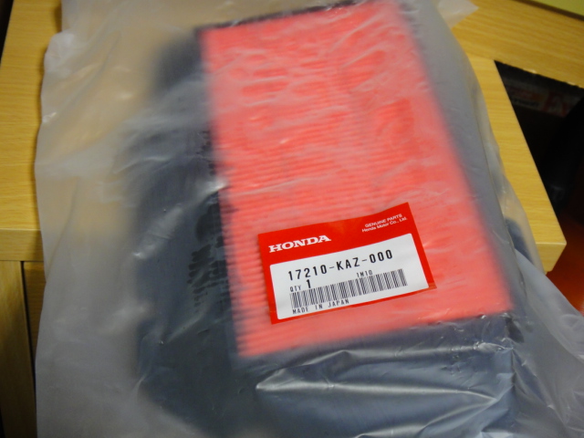 f:id:flyman-hm:20110827001055j:image:w360:left