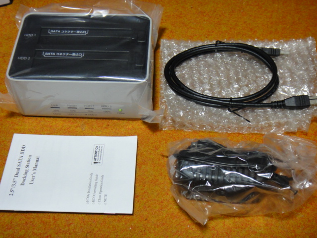Ssdのお引越しにチャレンジ 玄人志向 Hddスタンド Usb3 0接続 Kuro Dachi Clone U3 たまに乗るバイク乗りの日常ブログ