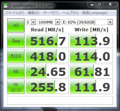 f:id:flyman-hm:20121121211037p:image:w360:left f:id:flyman-hm:20121121211037p:image:w360:left