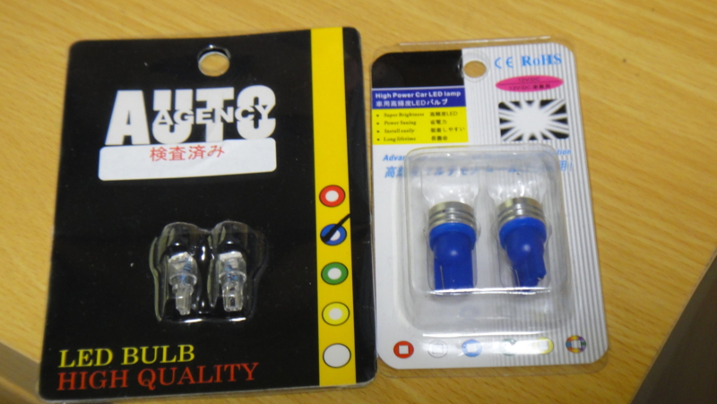 f:id:flyman-hm:20130220113223j:image f:id:flyman-hm:20130220113223j:image