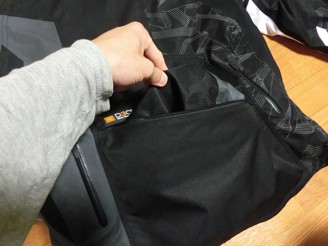 HYODのウインタージャケットを買ってしまった！w 「HYOD