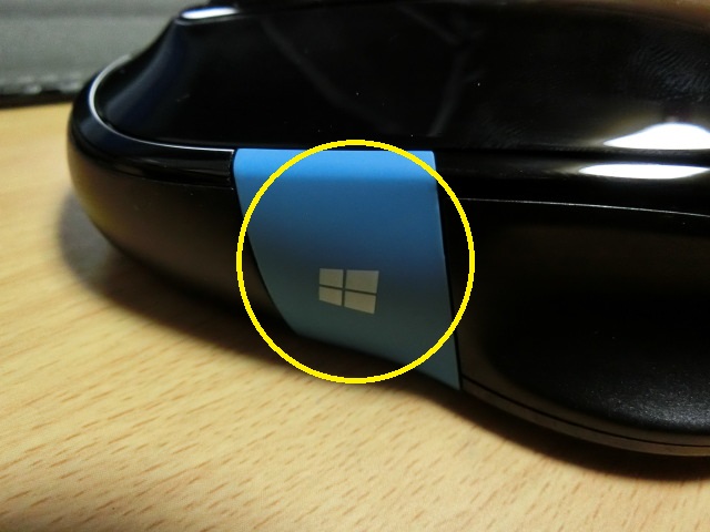 f:id:flyman-hm:20140731172858j:image:w360:left f:id:flyman-hm:20140731172858j:image:w360:left