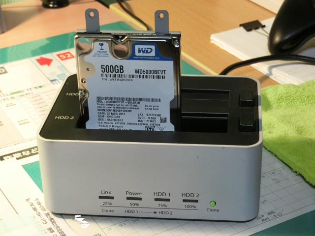 f:id:flyman-hm:20150125185931j:image f:id:flyman-hm:20150125185931j:image