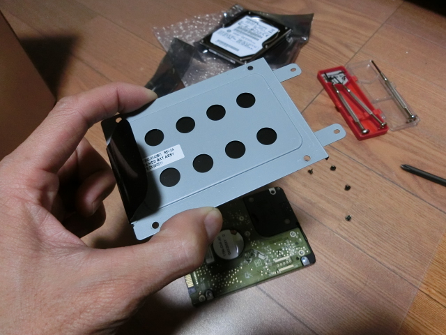 f:id:flyman-hm:20150201125422j:image f:id:flyman-hm:20150201125422j:image