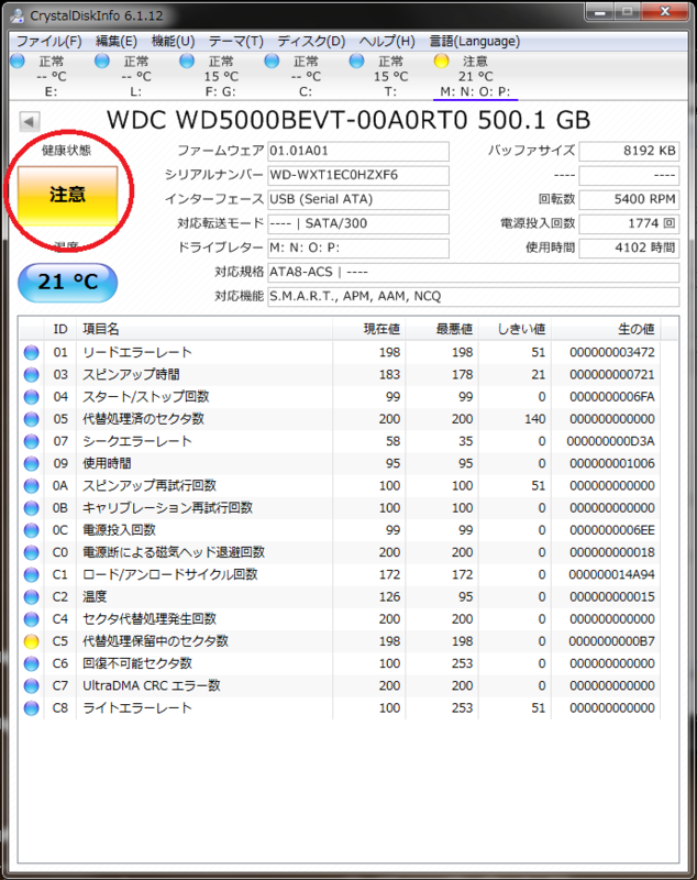 f:id:flyman-hm:20150204125106p:image f:id:flyman-hm:20150204125106p:image