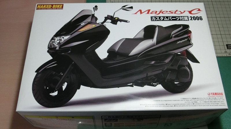 プラモ 「1/12 YAMAHA マジェスティ C 2006」、制作してみました
