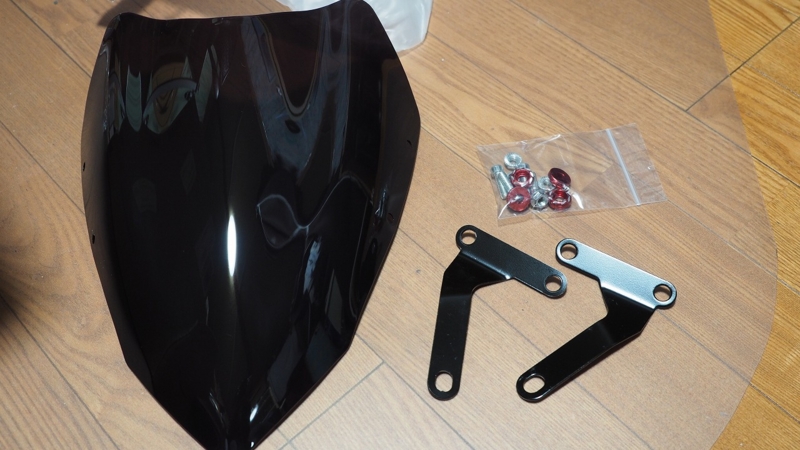 Grom Msx125 にスクリーンを取り付け それとトップケースにインナーマットを取り付け たまに乗るバイク乗りの日常ブログ