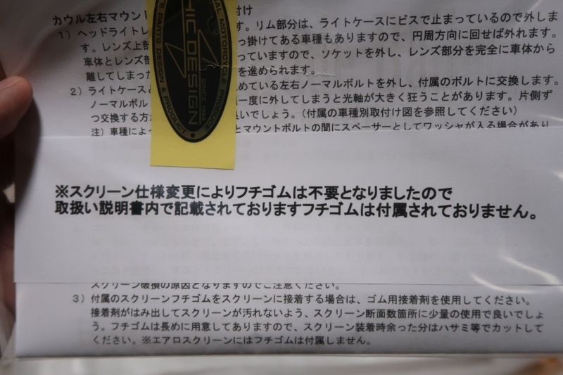 f:id:flyman-hm:20170521222057j:image f:id:flyman-hm:20170521222057j:image