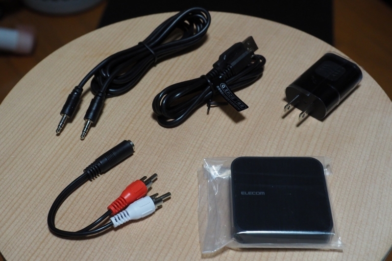 タブレットの音楽を Pc用スピーカーで鳴らせるようにしてみた エレコム Lbt Avwar500 たまに乗るバイク乗りの日常ブログ