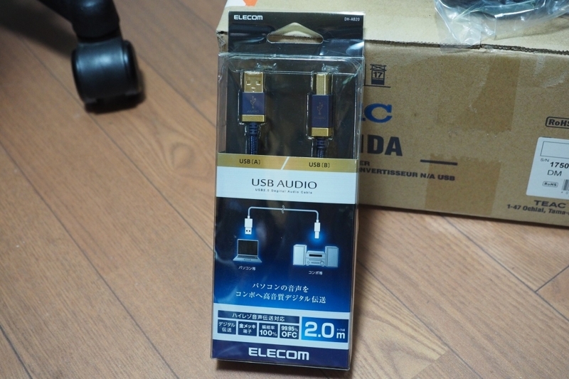 DALI ZENSOR1とTEAC Al-301DA-Bのセット hqdefault.jpg
