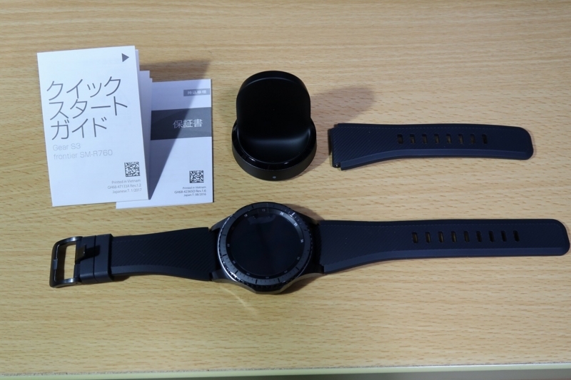 Samsung製スマートウォッチ Galaxy Gear S3 Frontier 購入 アプリ Gear Manager が対応していない端末で悪戦苦闘 たまに乗るバイク乗りの日常ブログ