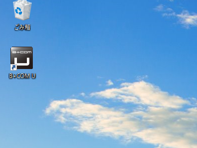 f:id:flyman-hm:20180306001120p:image f:id:flyman-hm:20180306001120p:image